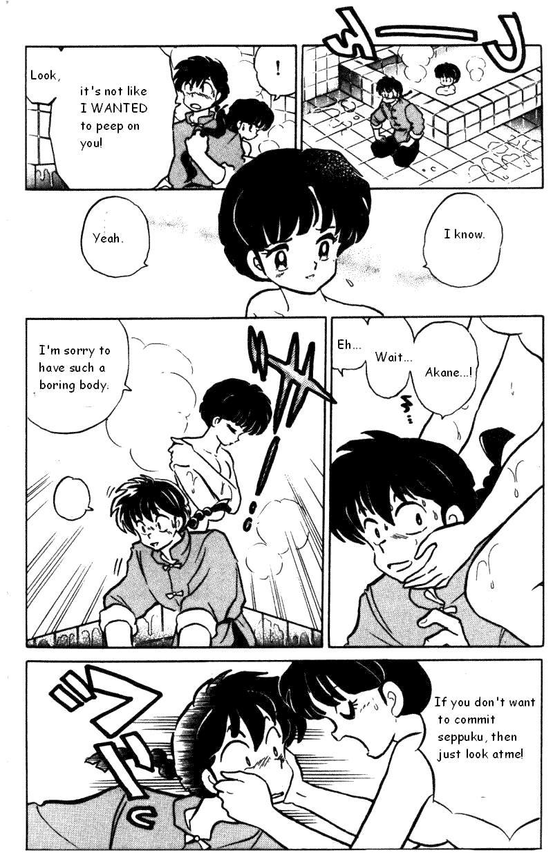 Ranma 1/2 Chapter 364 11